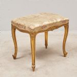 1616 5120 STOOL